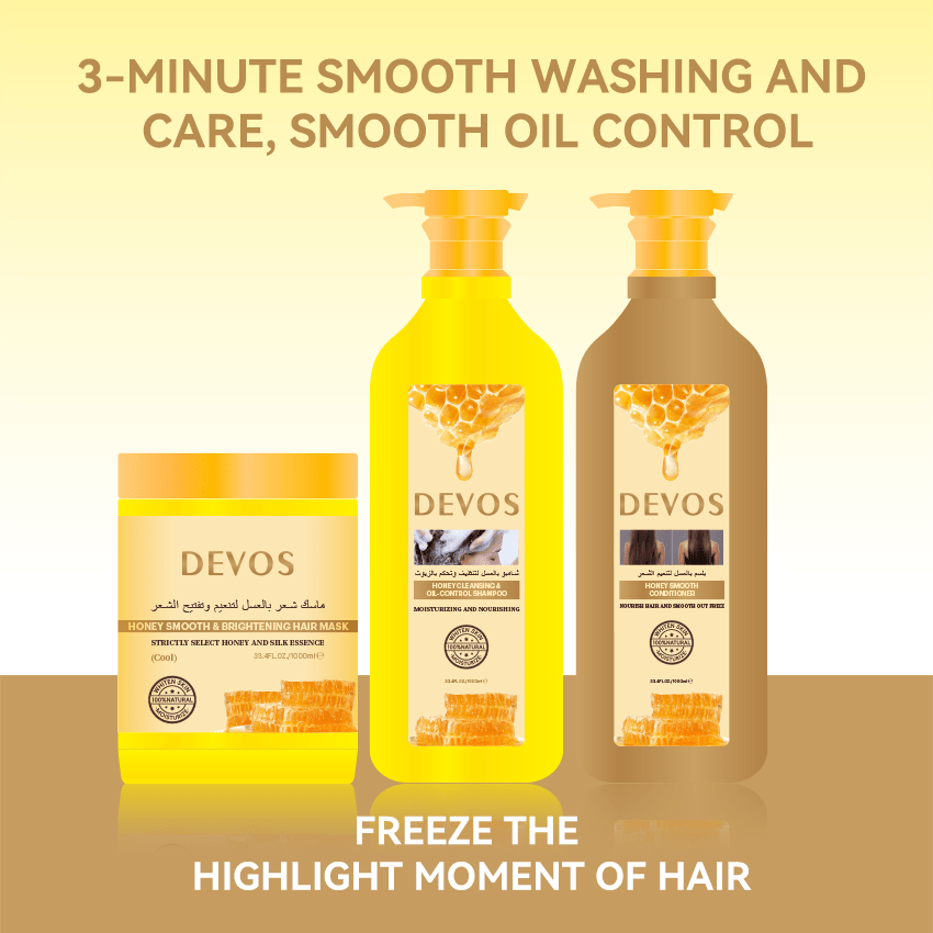 Honey Cleansing & Oil-Control Shampoo Product Details - Honey Cleansing & Oil-Control Shampoo