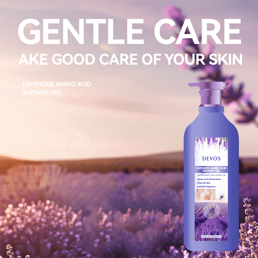 Lavender Amino Acid Shower Gel Product Details - Lavender Amino Acid Shower Gel