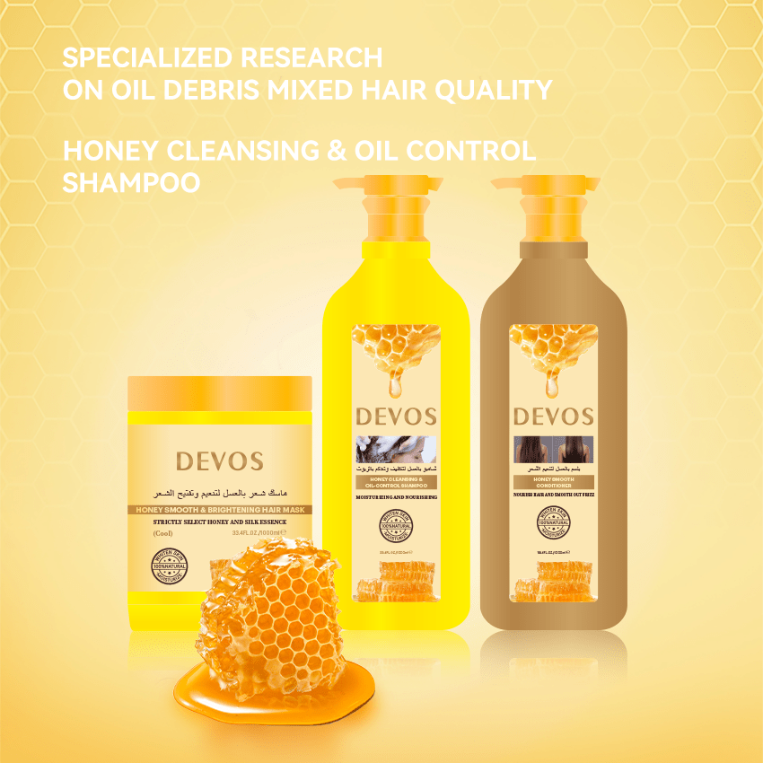 Private Label  Shampoo Manufacturer - Honey Cleansing & Oil-Control Shampoo
