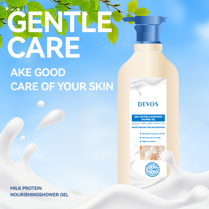 Private Label Milk Protein Nourishing Shower Gel Manufacturer - Milk Protein Nourishing Shower Gel