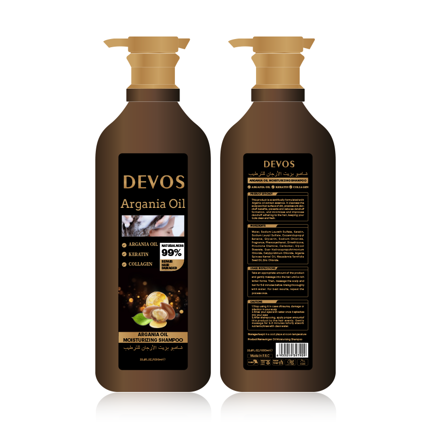 Argan Oil Moisturizing Shampoo