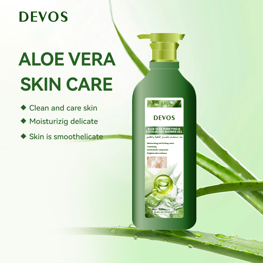 Aloe Vera Purifying & Exfoliating Shower Gel Product Details - Aloe Vera Purifying & Exfoliating Shower Gel