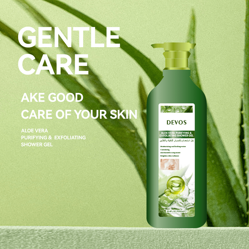 Private Label Aloe Vera Purifying & Exfoliating Shower Gel Manufacturer - Aloe Vera Purifying & Exfoliating Shower Gel