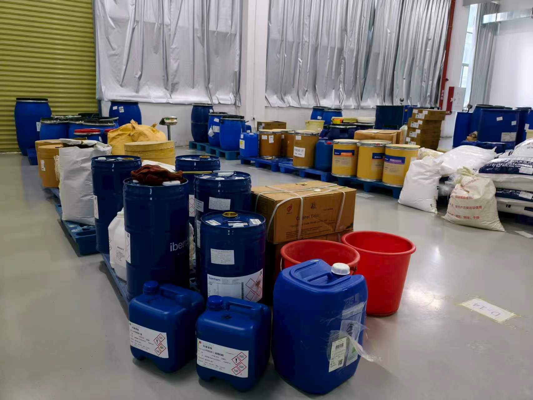 Raw Material Warehouse