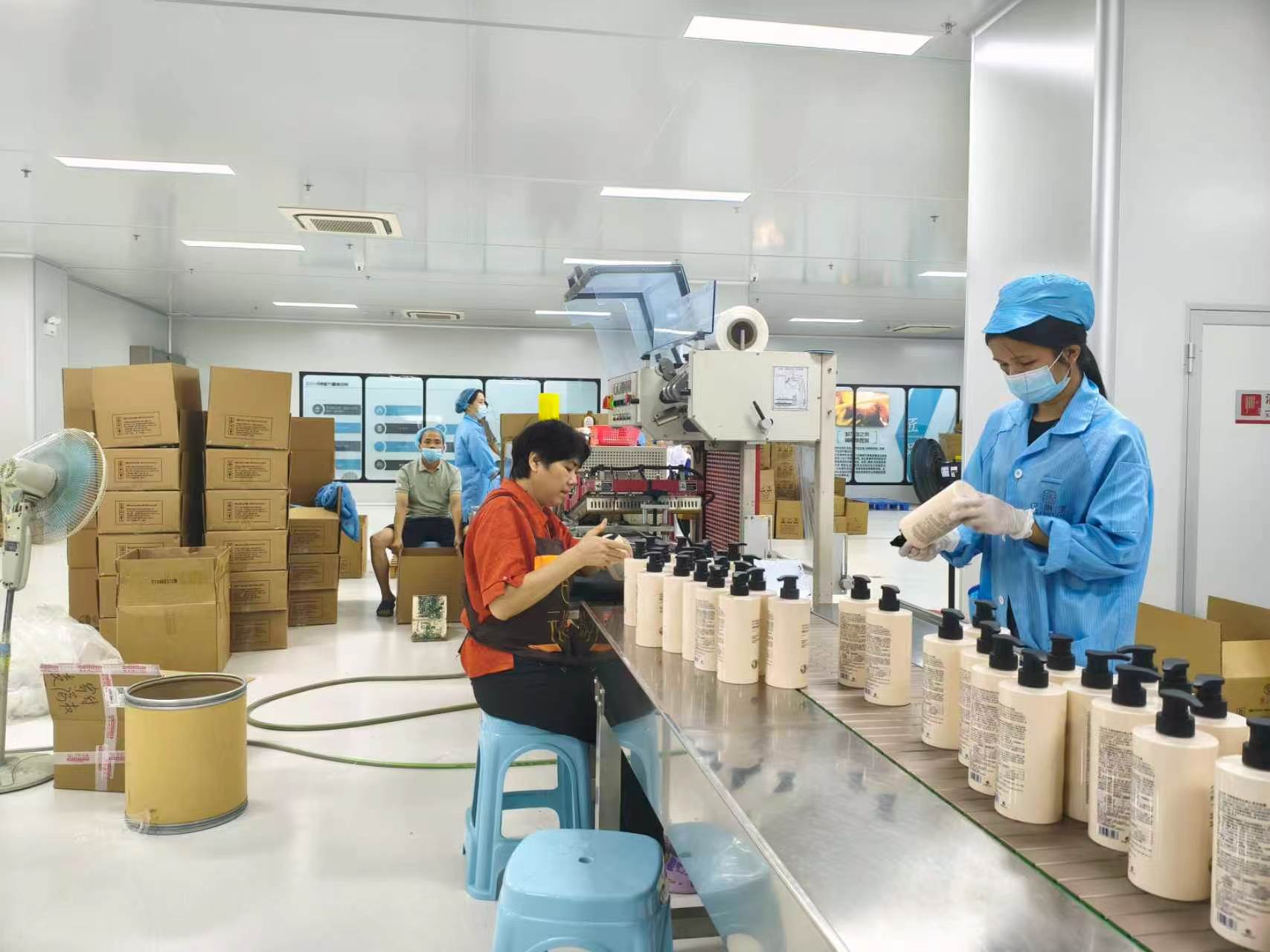 Yikangyuan Hair Care & Body Care OEM & ODM
