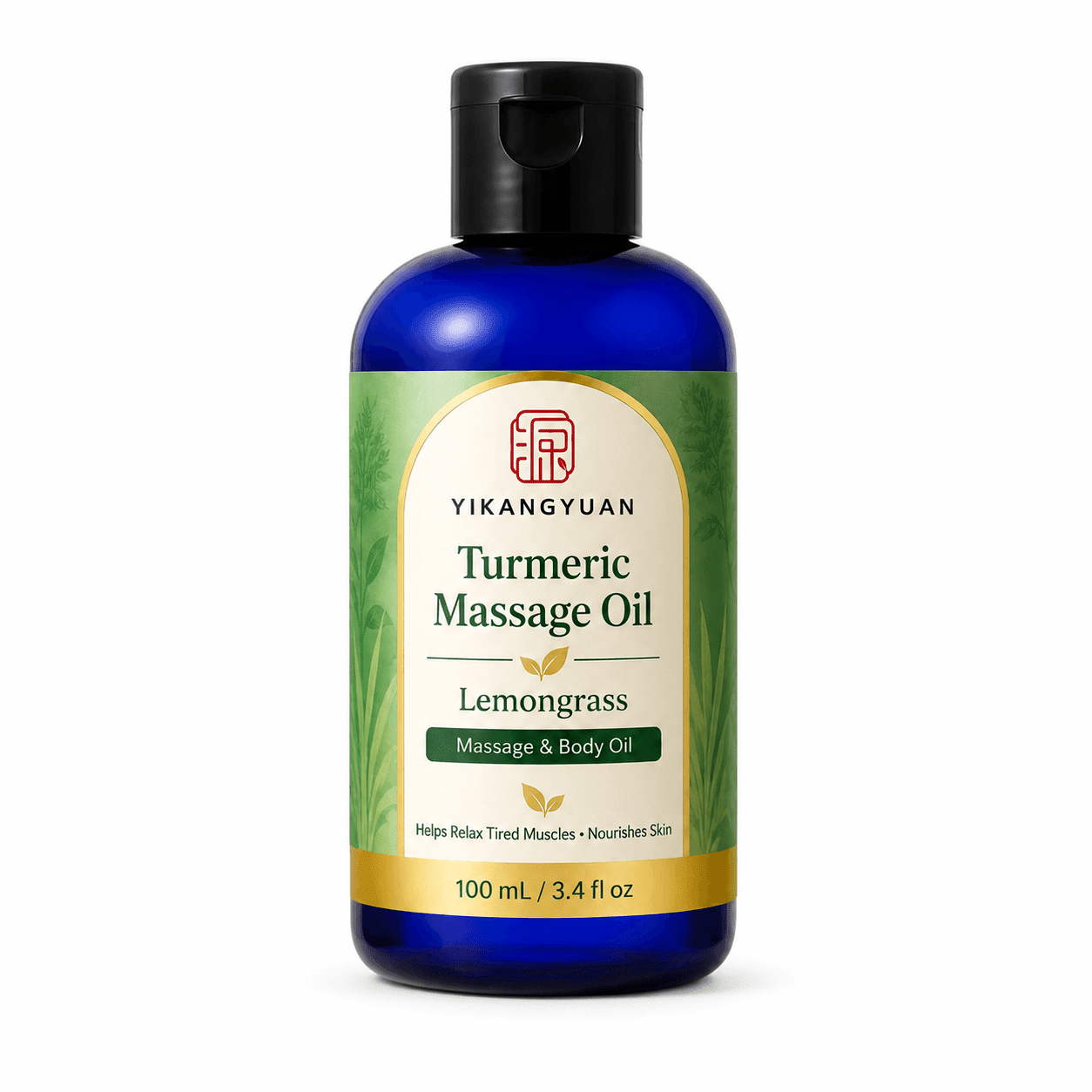 Huile de massage au curcuma