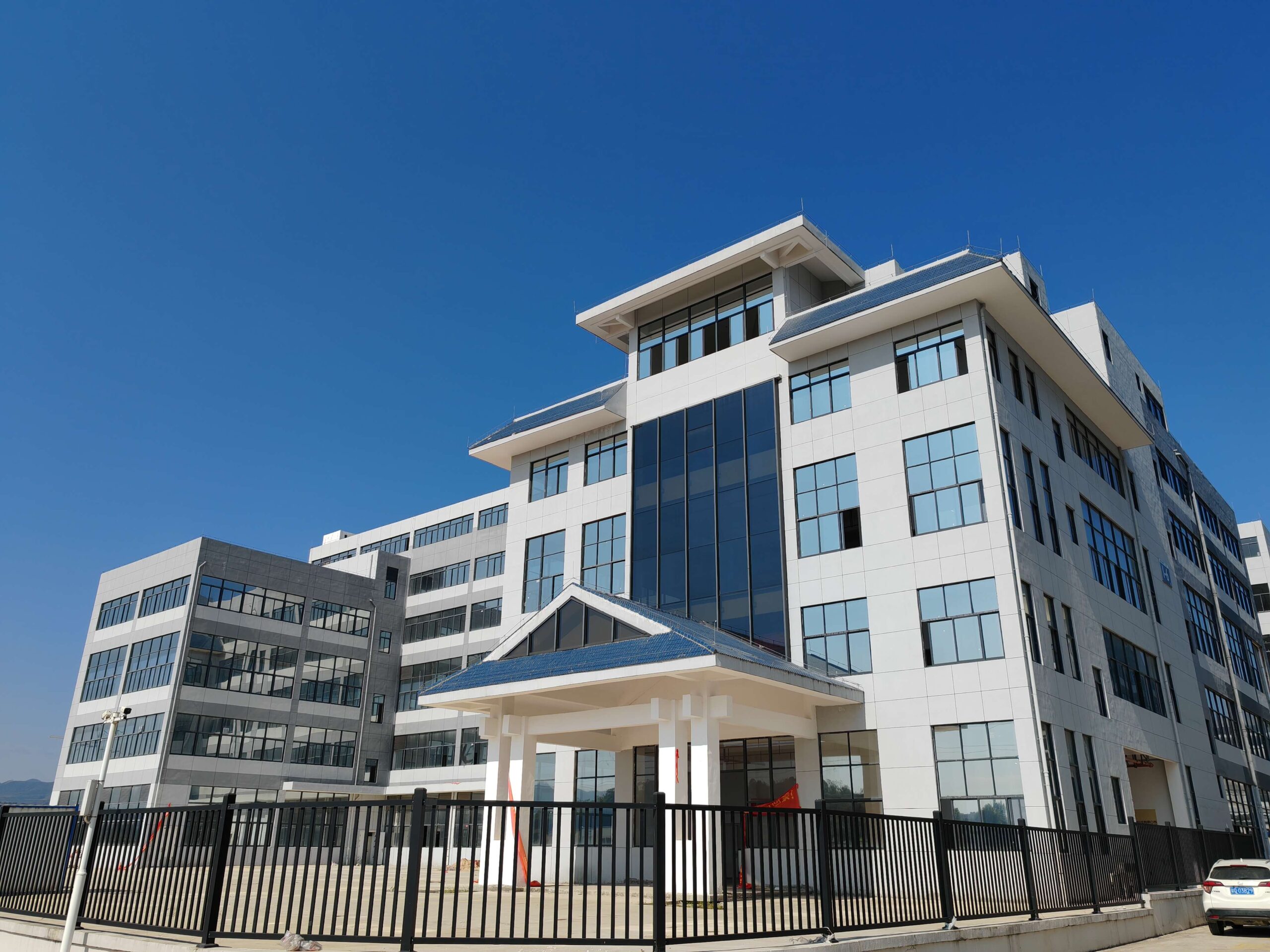Yikangyuan Body Care Factory