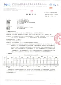 inspection-report-1.0frx4d-m--_5x