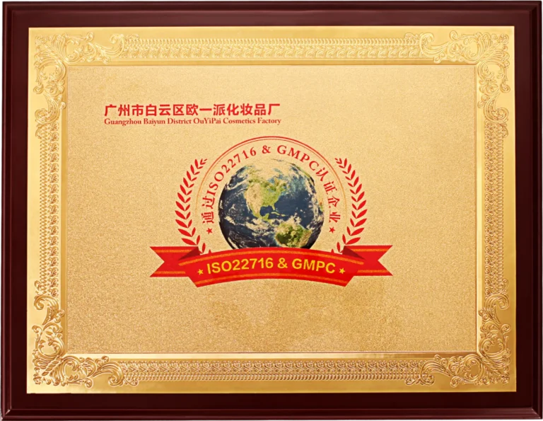 Certifications & Quality Control 4