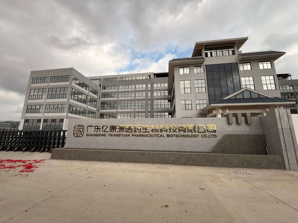 One-Stop Hair Care Manufacturing Factory