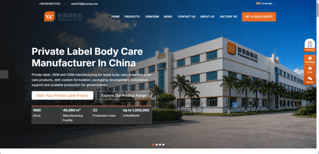 Top 10 Body Care Suppliers in China (2026 Private Label Guide) 11